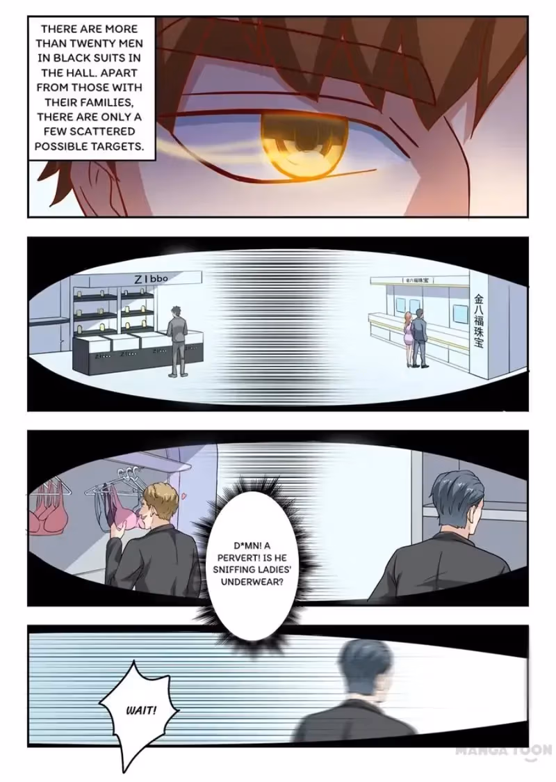X-Ray Vision Chapter 306 page 7 - 