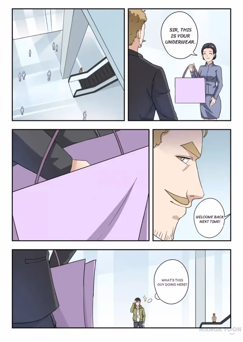 X-Ray Vision Chapter 307 page 5 - 