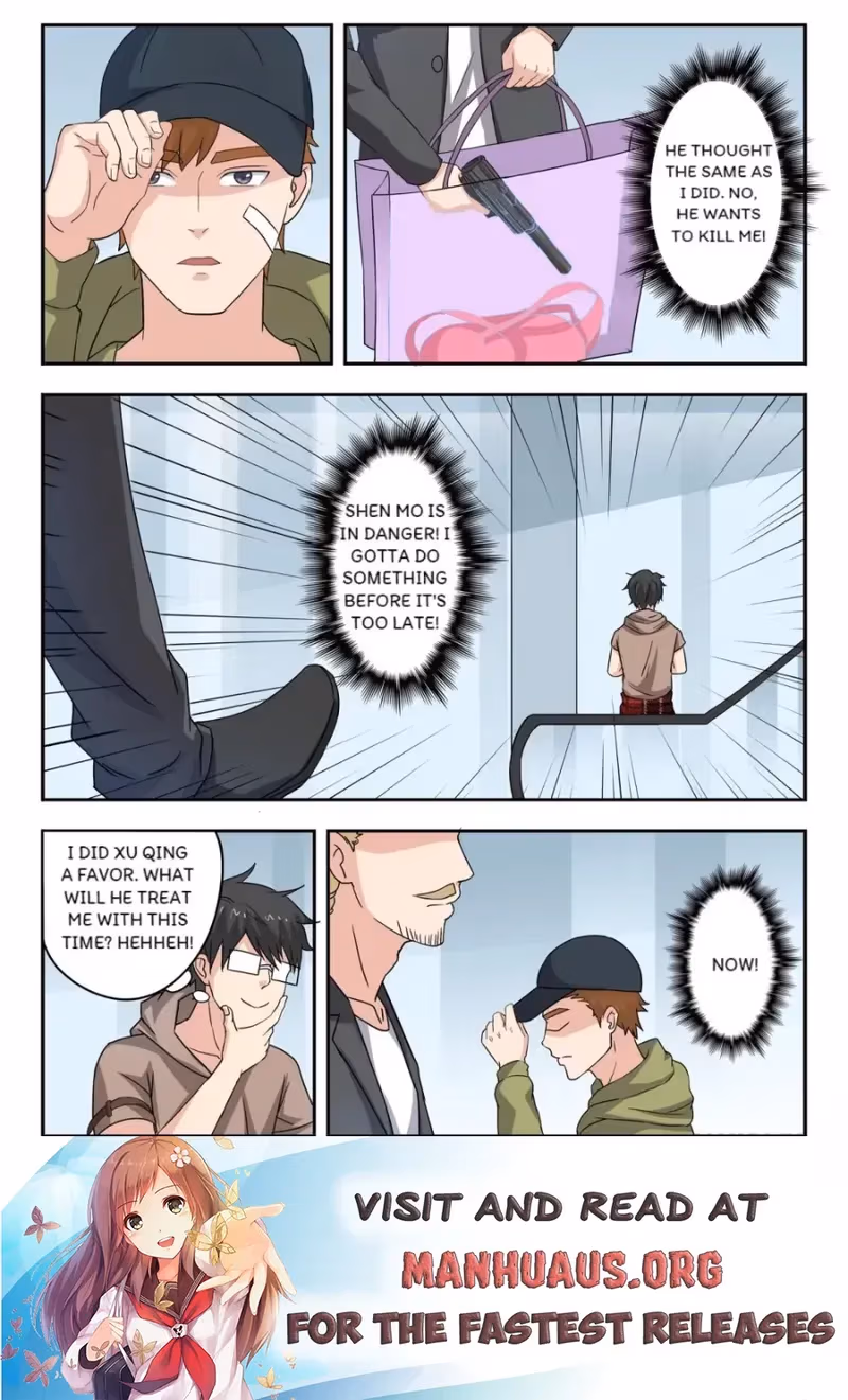 X-Ray Vision Chapter 307 page 6 - 