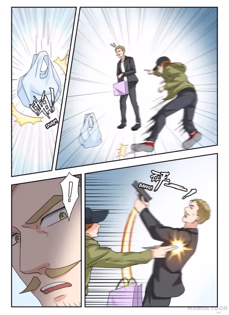 X-Ray Vision Chapter 307 page 7 - 