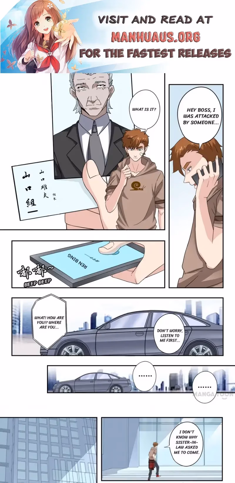 X-Ray Vision Chapter 308 page 2 - 