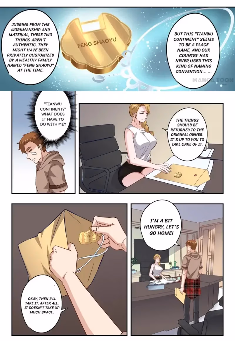 X-Ray Vision Chapter 308 page 6 - 