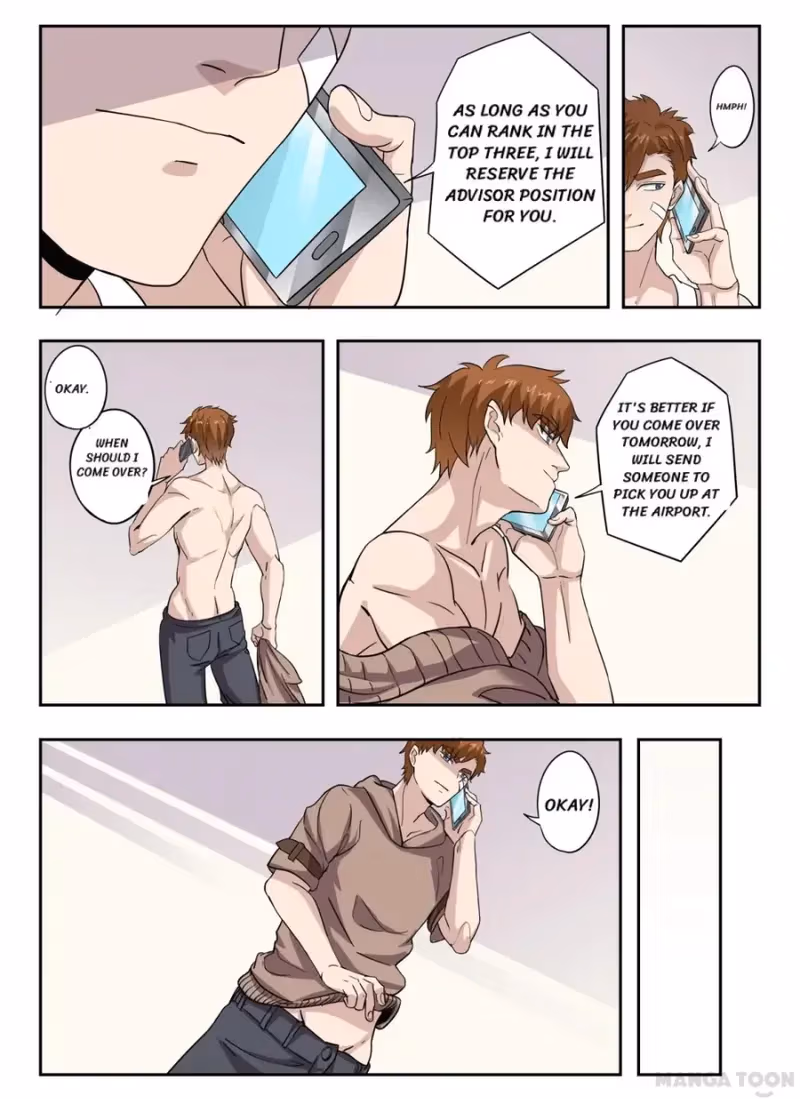 X-Ray Vision Chapter 309 page 2 - 