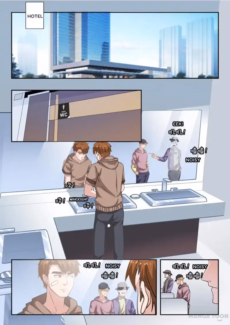 X-Ray Vision Chapter 309 page 4 - 