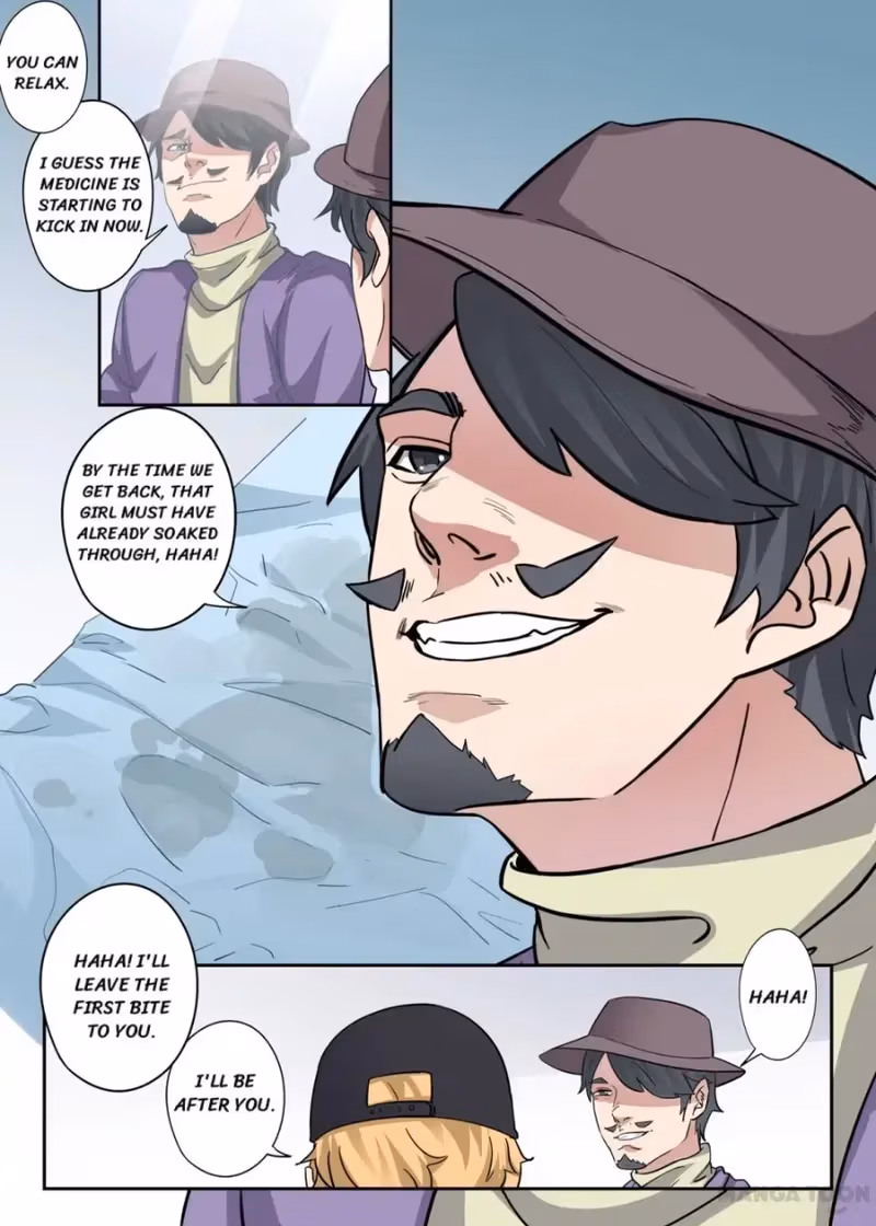 X-Ray Vision Chapter 309 page 6 - 