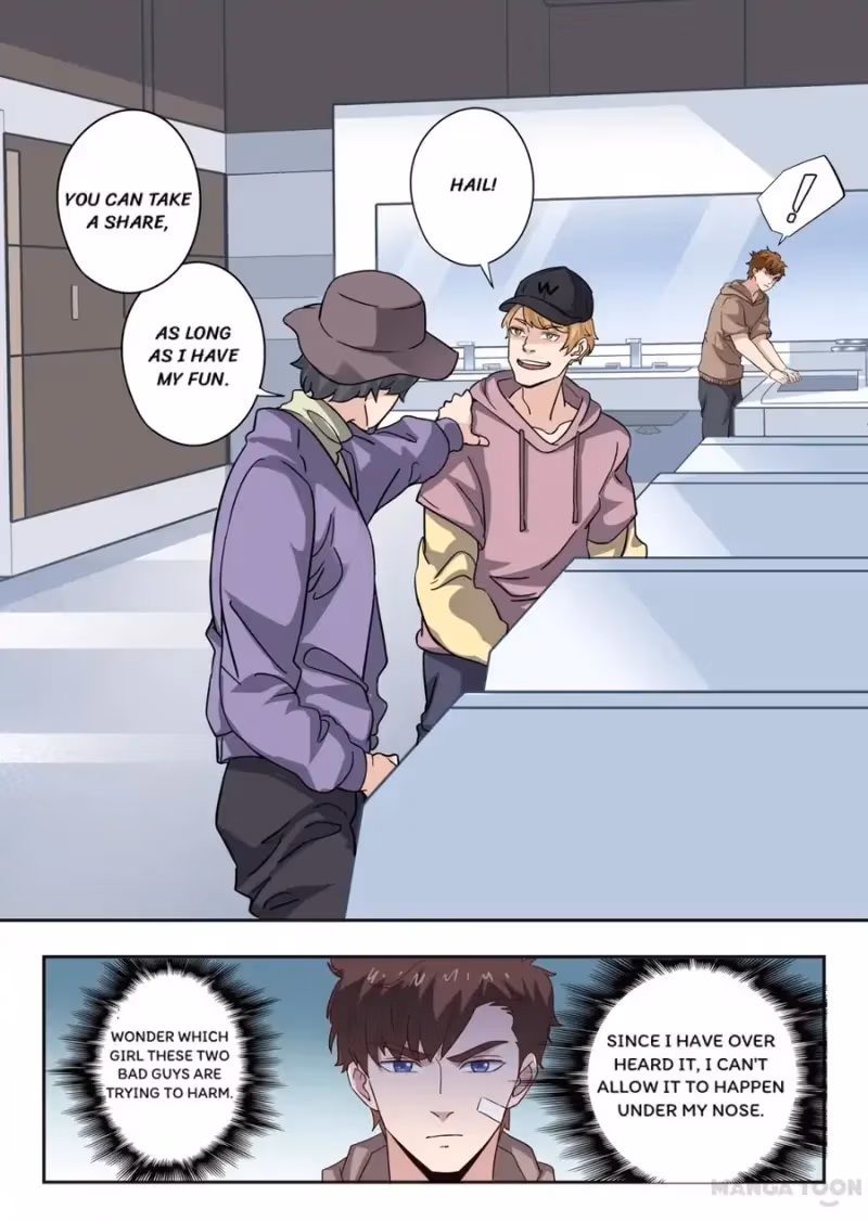 X-Ray Vision Chapter 309 page 7 - 