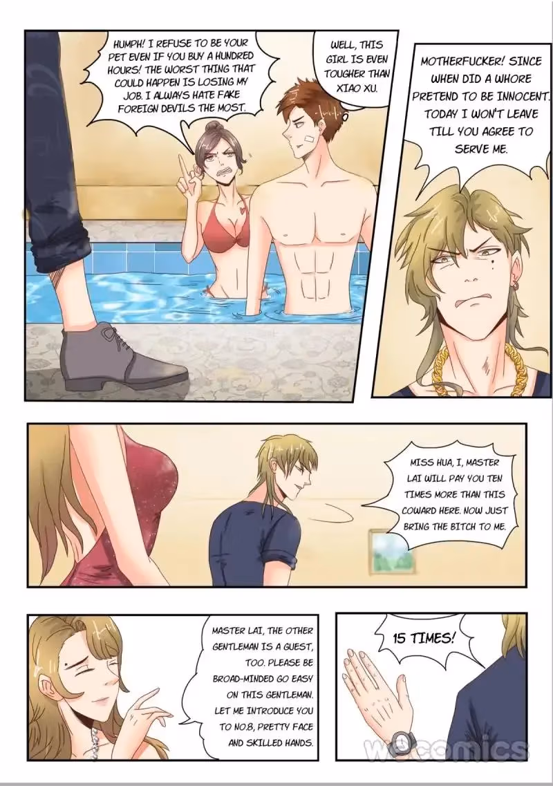 X-Ray Vision Chapter 31 page 3 - 