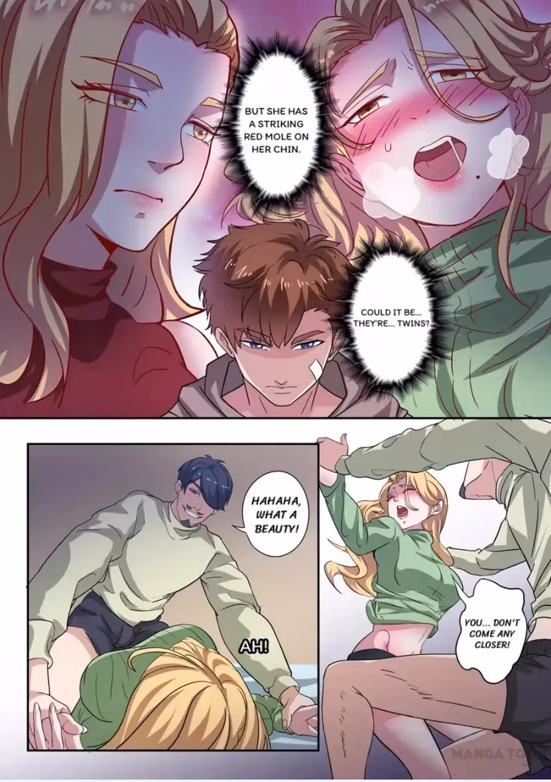 X-Ray Vision Chapter 310 page 12 - 