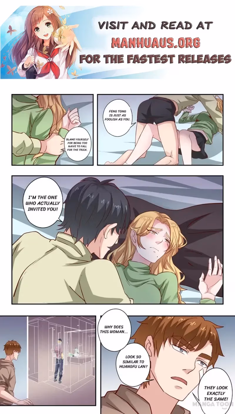 X-Ray Vision Chapter 310 page 10 - 