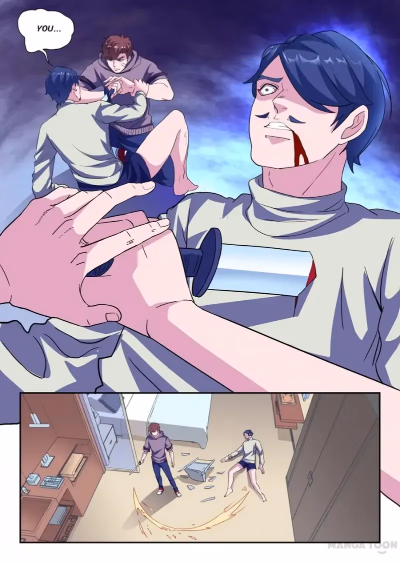 X-Ray Vision Chapter 312 page 5 - 
