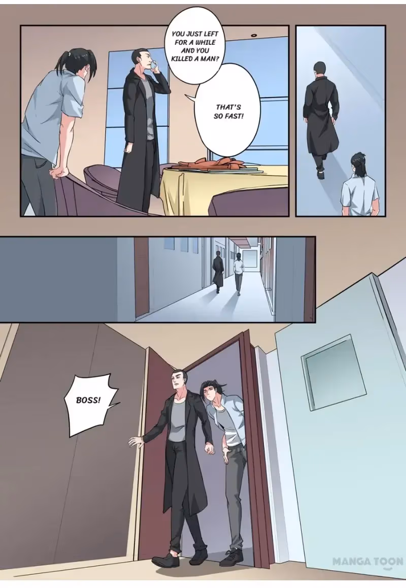 X-Ray Vision Chapter 312 page 7 - 