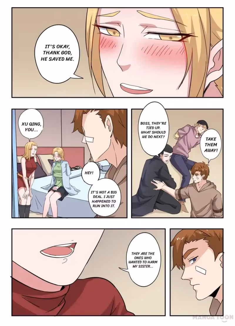 X-Ray Vision Chapter 313 page 5 - 