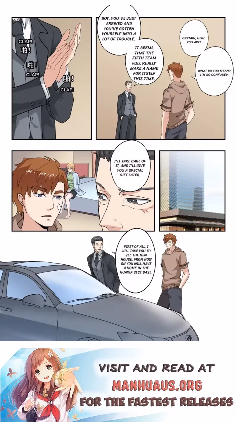 X-Ray Vision Chapter 313 page 6 - 