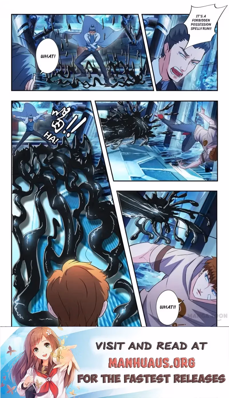 X-Ray Vision Chapter 315 page 6 - 