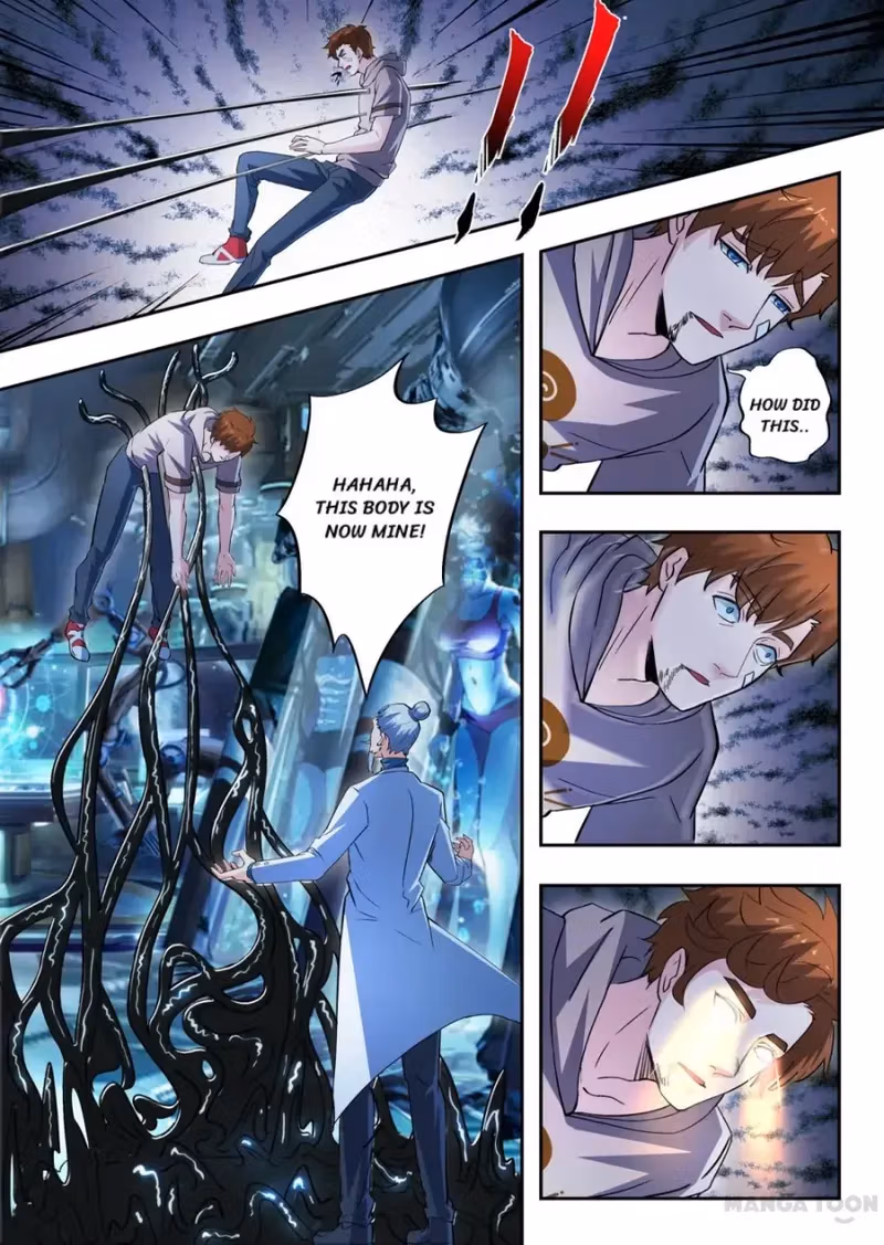 X-Ray Vision Chapter 315 page 7 - 