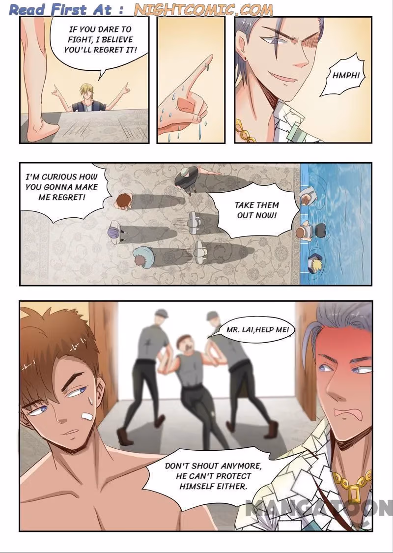 X-Ray Vision Chapter 34 page 1 - 