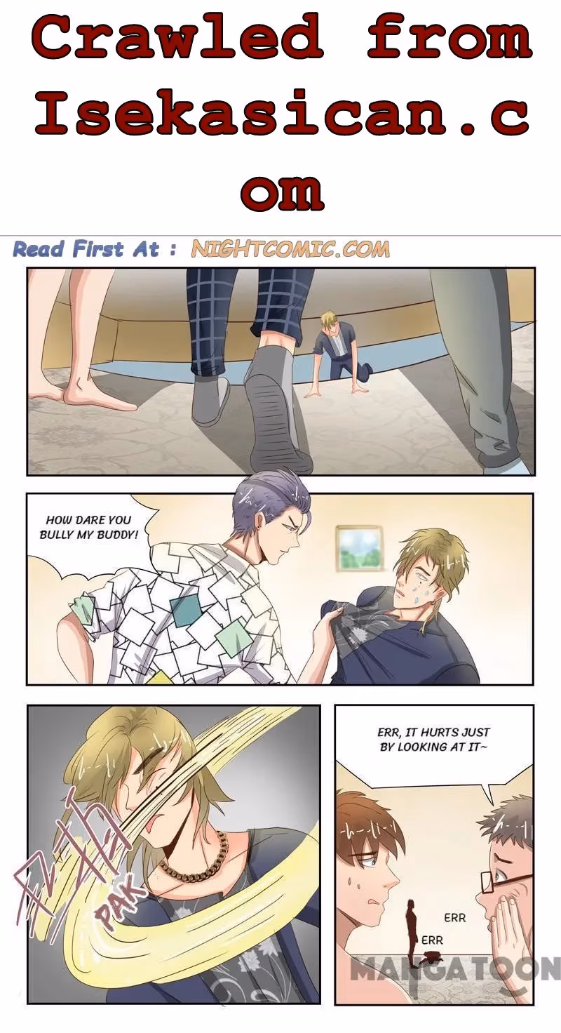 X-Ray Vision Chapter 34 page 2 - 