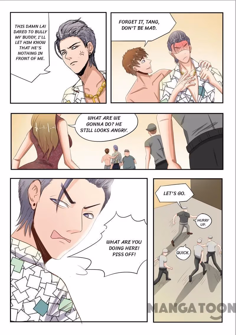 X-Ray Vision Chapter 34 page 4 - 