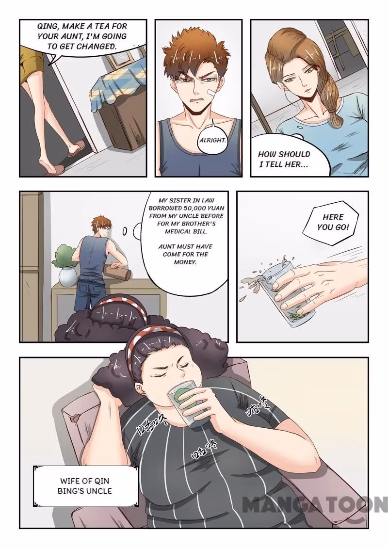 X-Ray Vision Chapter 36 page 3 - 