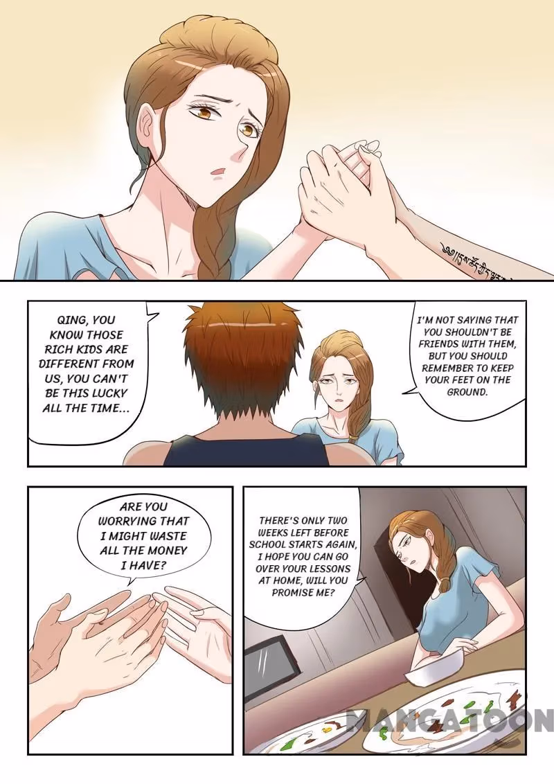 X-Ray Vision Chapter 39 page 2 - 