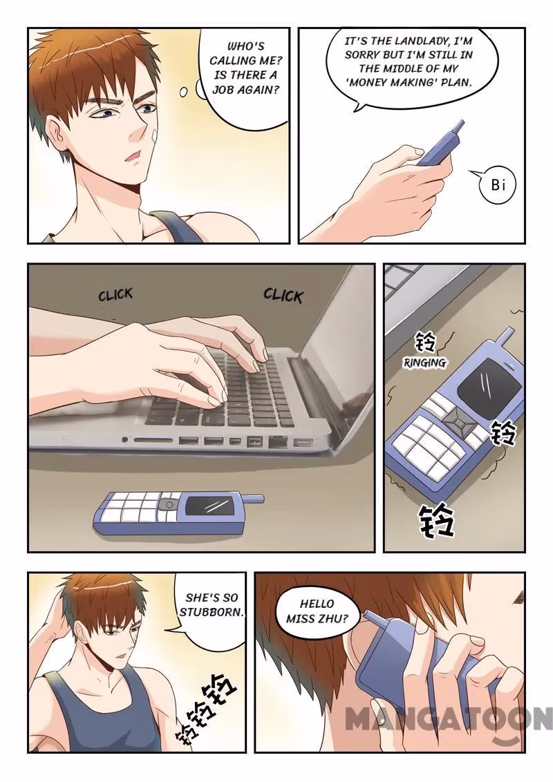 X-Ray Vision Chapter 39 page 6 - 