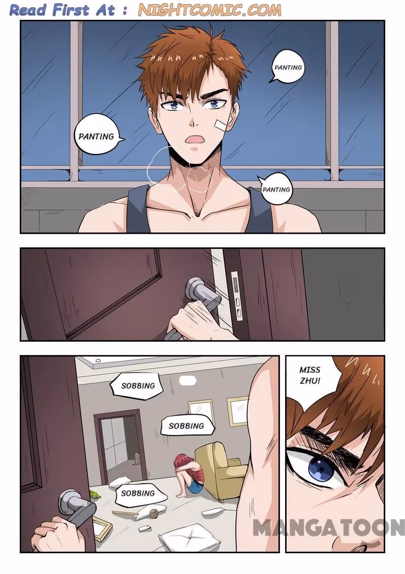 X-Ray Vision Chapter 40 page 1 - 