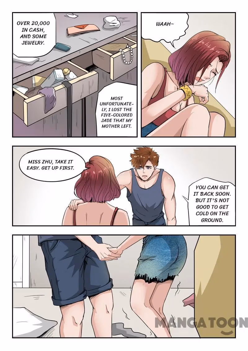 X-Ray Vision Chapter 40 page 3 - 