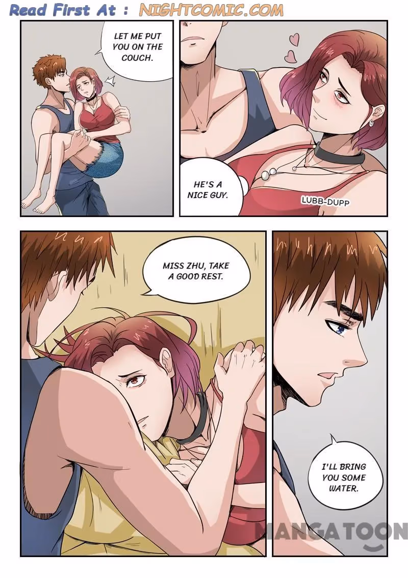 X-Ray Vision Chapter 40 page 5 - 