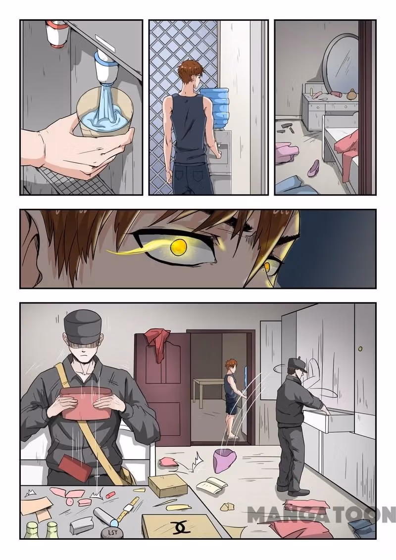 X-Ray Vision Chapter 40 page 6 - 