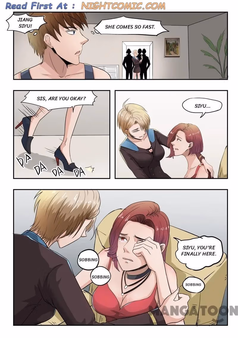 X-Ray Vision Chapter 41 page 1 - 