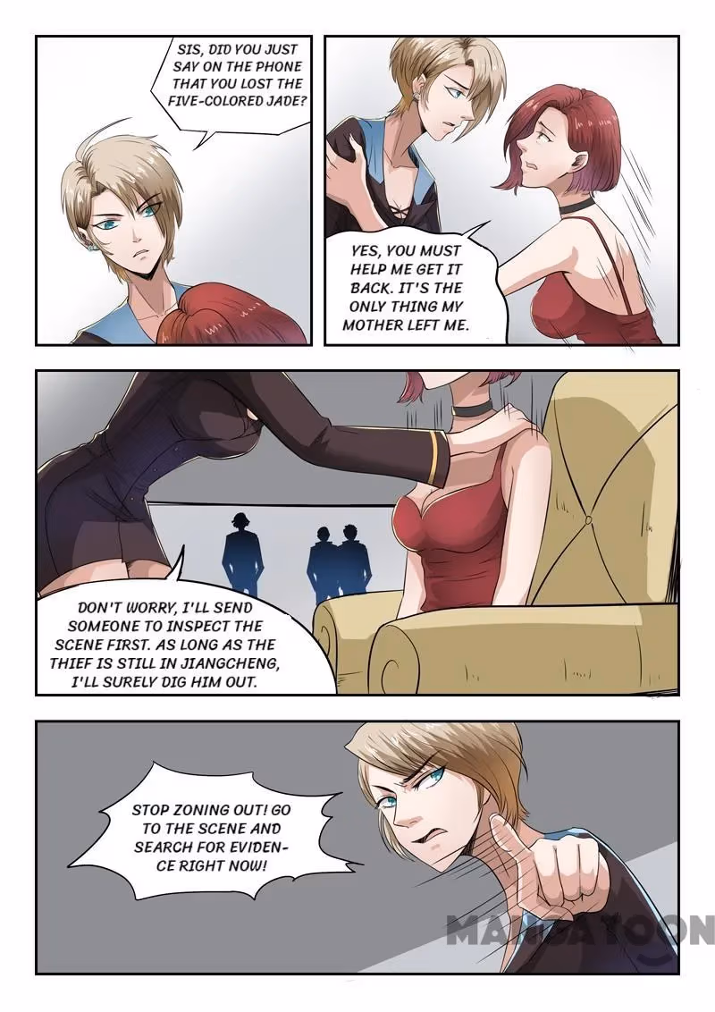 X-Ray Vision Chapter 41 page 2 - 