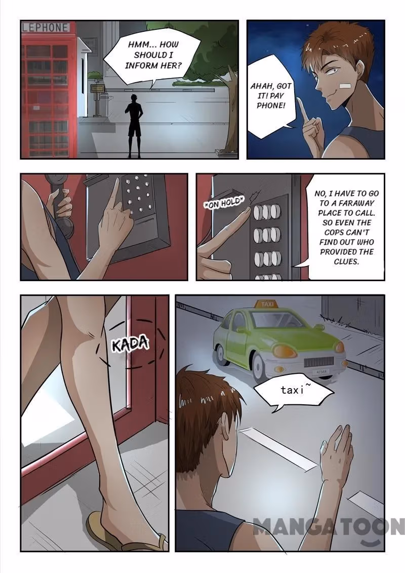 X-Ray Vision Chapter 41 page 7 - 