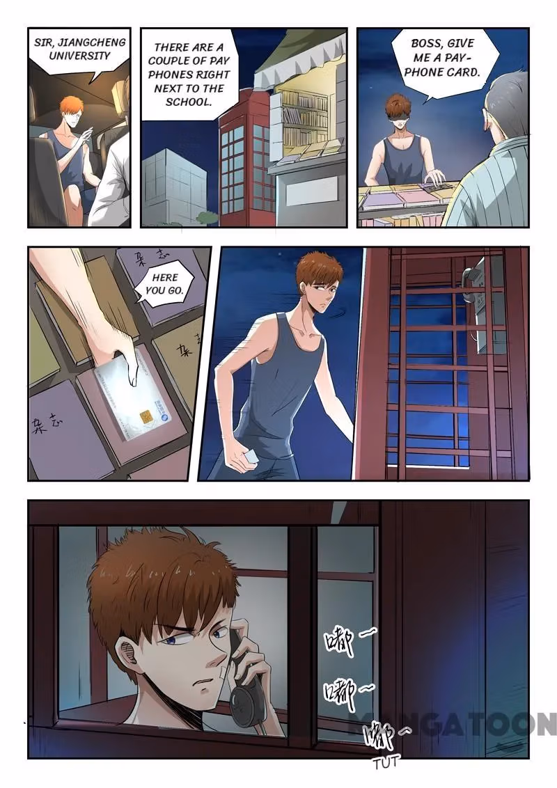 X-Ray Vision Chapter 41 page 8 - 