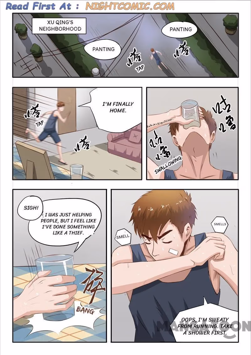 X-Ray Vision Chapter 42 page 1 - 