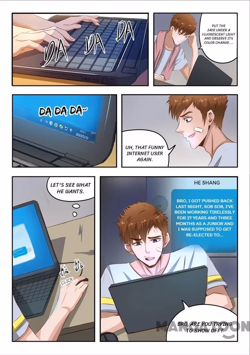 X-Ray Vision Chapter 42 page 3 - 