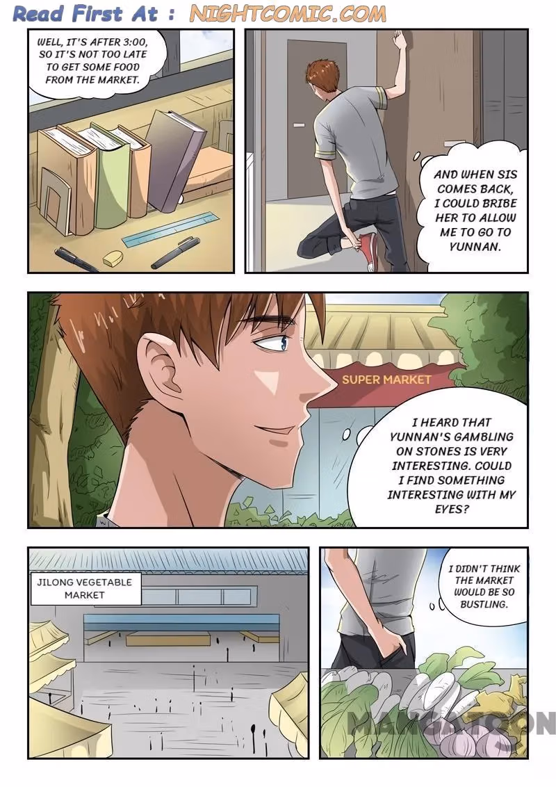 X-Ray Vision Chapter 43 page 1 - 