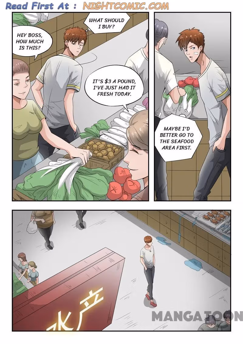 X-Ray Vision Chapter 43 page 2 - 
