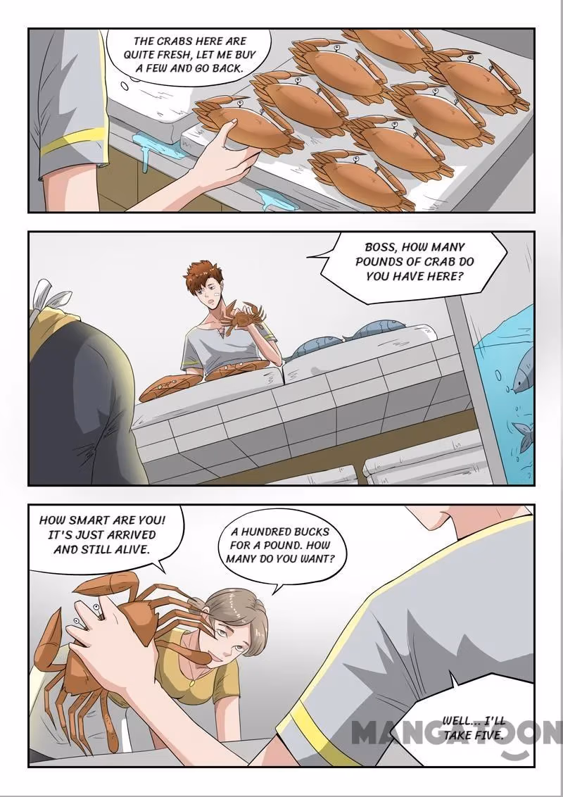 X-Ray Vision Chapter 43 page 3 - 