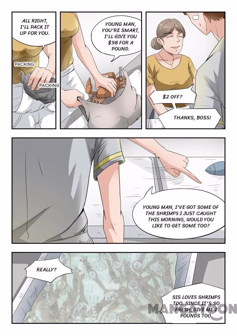 X-Ray Vision Chapter 43 page 4 - 