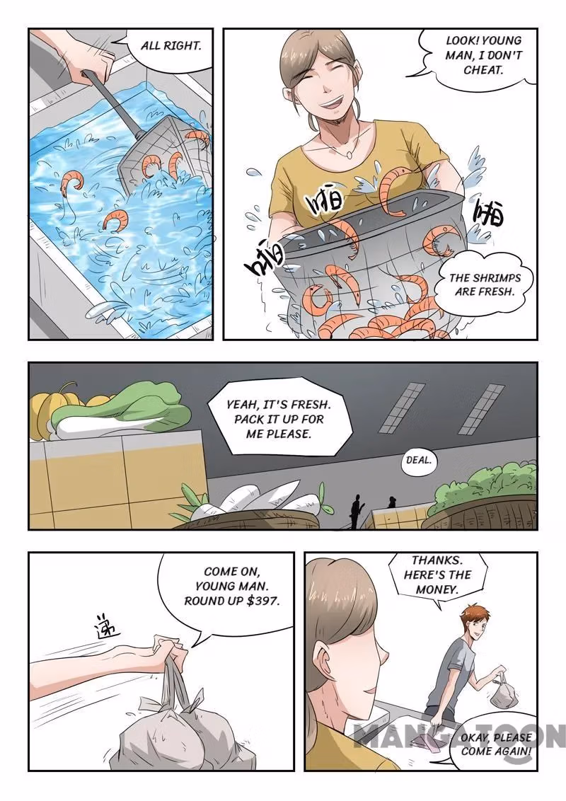 X-Ray Vision Chapter 43 page 5 - 