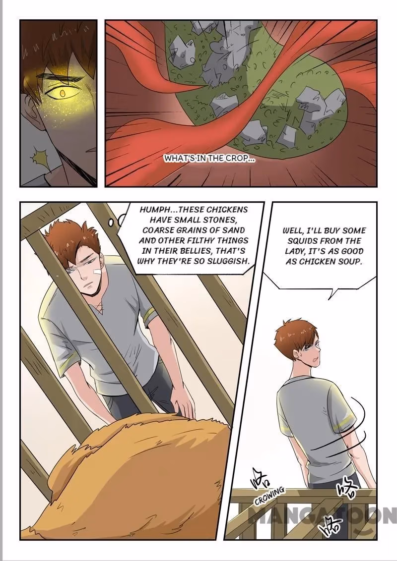 X-Ray Vision Chapter 43 page 7 - 