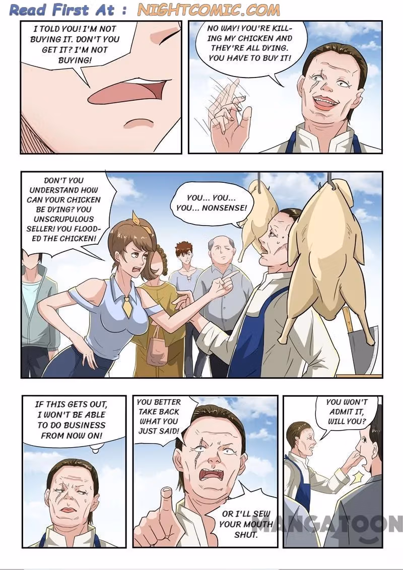 X-Ray Vision Chapter 44 page 1 - 