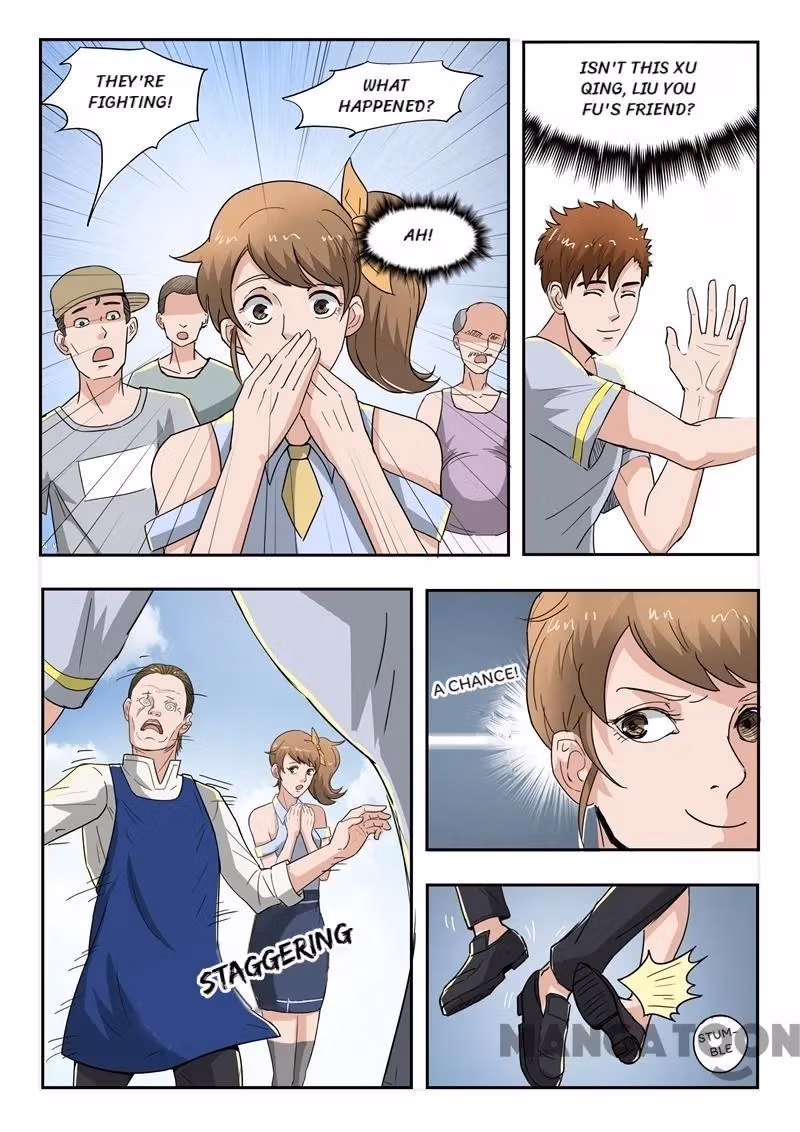 X-Ray Vision Chapter 44 page 3 - 
