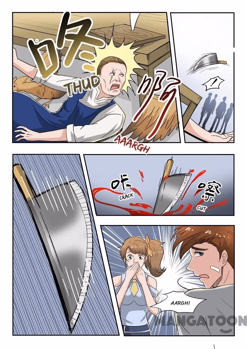 X-Ray Vision Chapter 44 page 4 - 