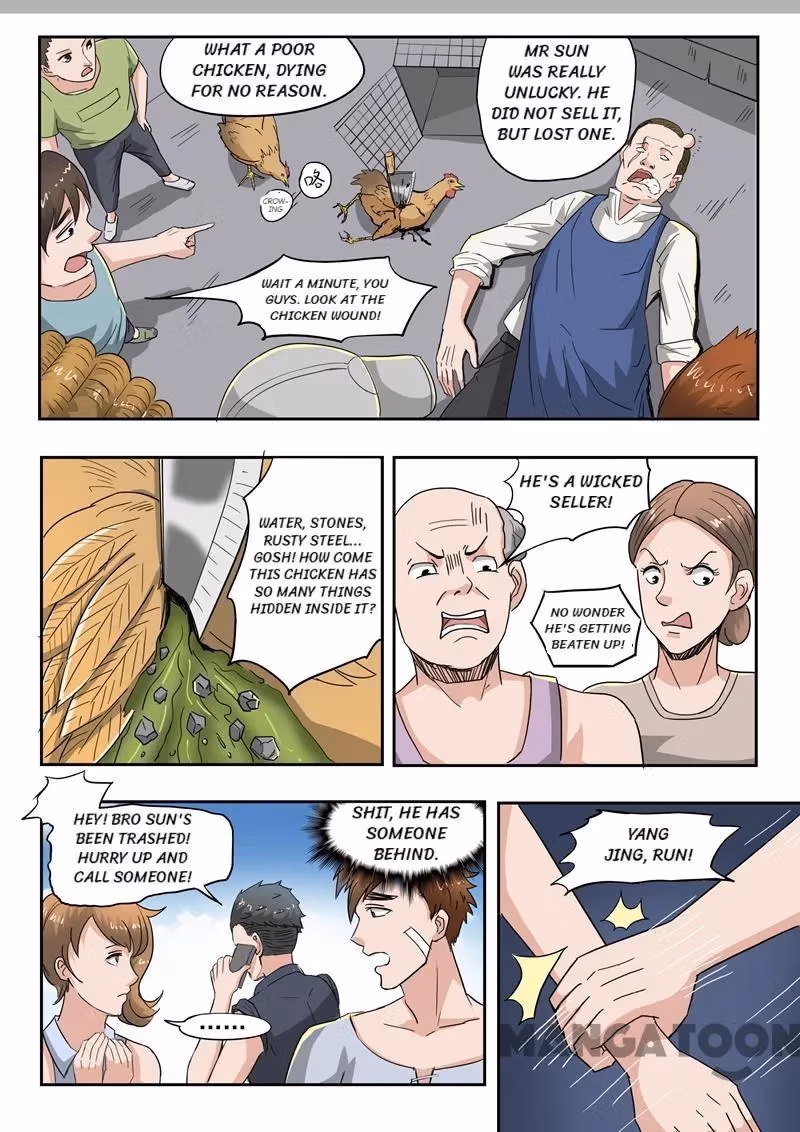 X-Ray Vision Chapter 44 page 5 - 