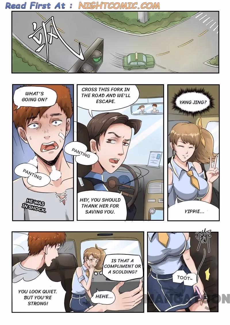 X-Ray Vision Chapter 45 page 1 - 