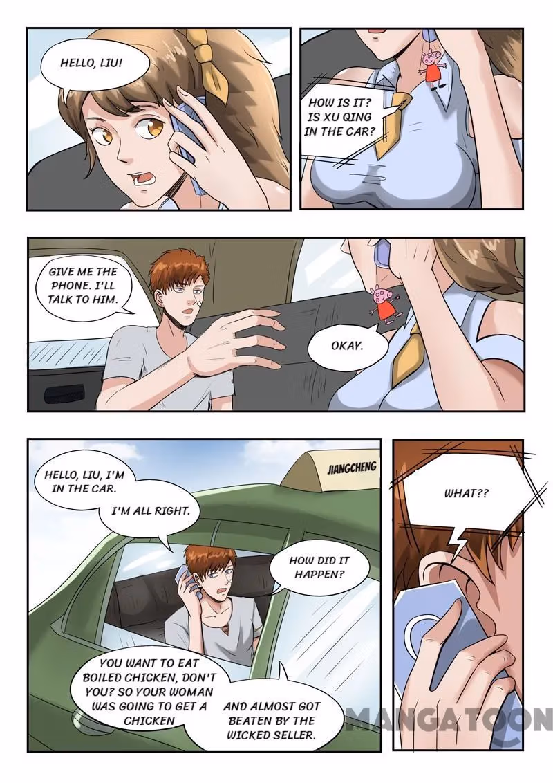 X-Ray Vision Chapter 45 page 2 - 