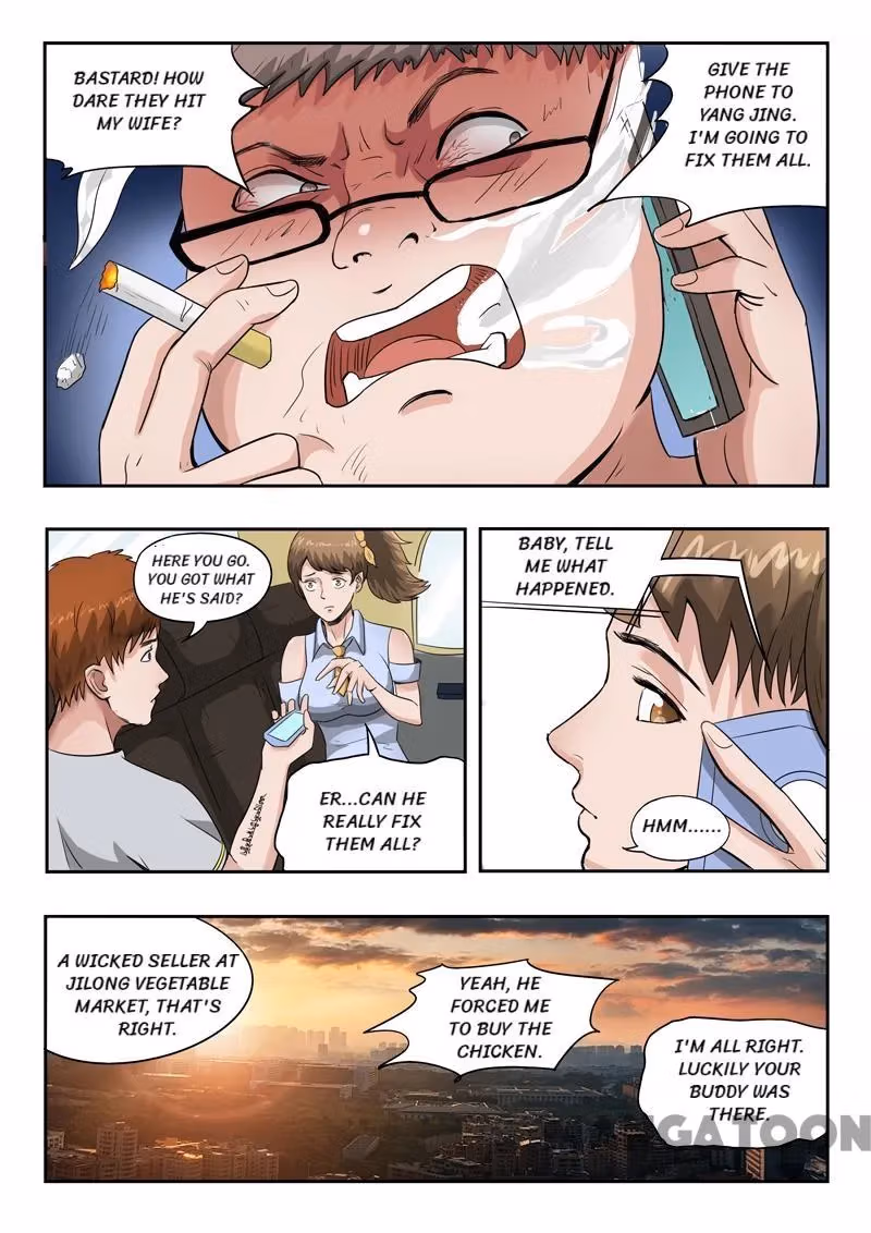 X-Ray Vision Chapter 45 page 3 - 