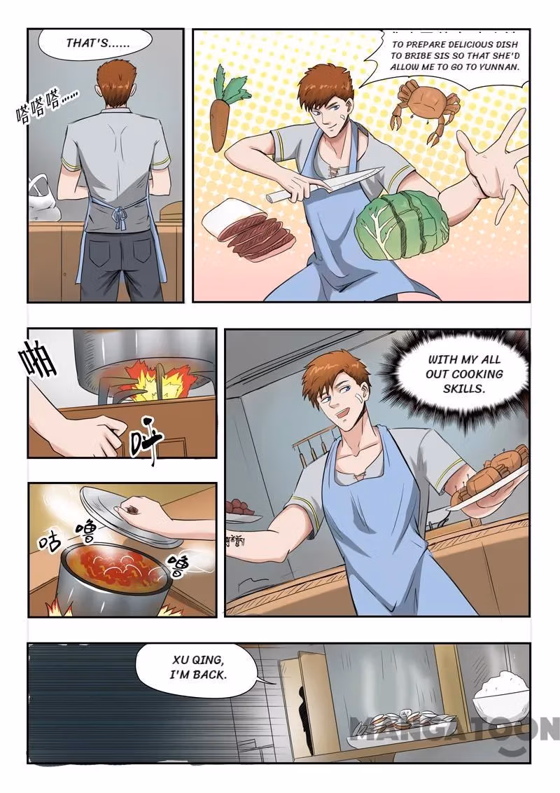 X-Ray Vision Chapter 45 page 5 - 