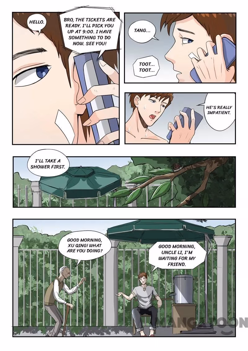 X-Ray Vision Chapter 46 page 4 - 